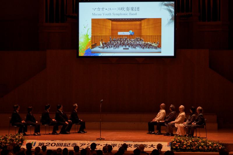 管樂震撼之旅：評第二十届亞太管樂節(日本濱松)開幕音樂會