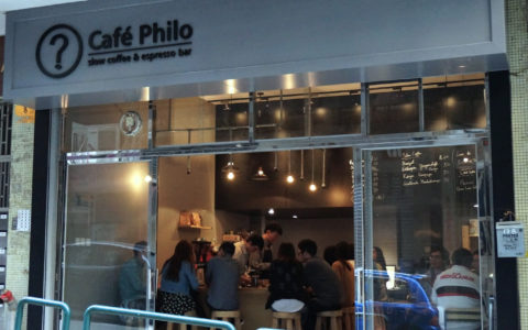 Café Philo——寧靜的咖啡館
