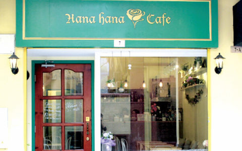 Hana Hana Café