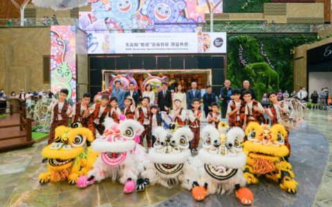 「藝文薈澳」載譽歸來——美高梅隆重呈獻《甦醒》藝術特展暨大灣區當代藝術論壇