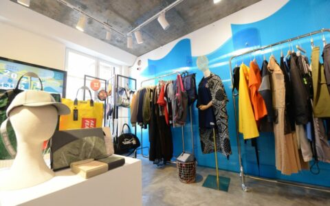 澳門時尚廊（2021年11月刊）