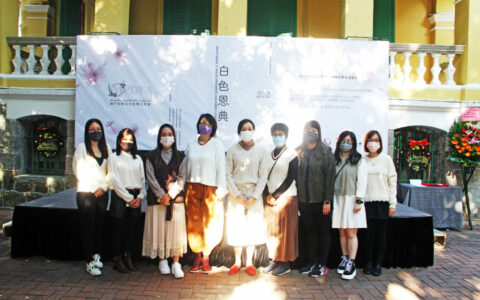 白色恩典 2021年澳門保鮮花及乾燥花學會會員作品展