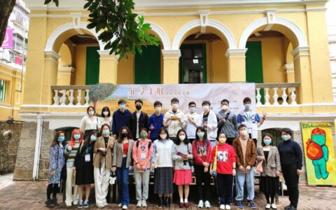 廣州師生二十二人參訪創意園