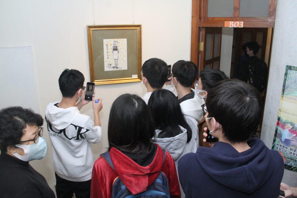 廣州師生二十二人參訪創意園