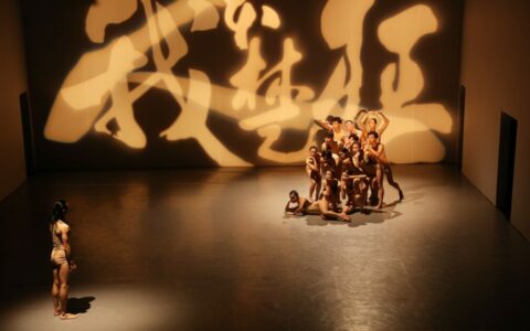 第三十二屆澳門藝術節以藝術“釋放”推出節目預告及首日售票多元購票方式