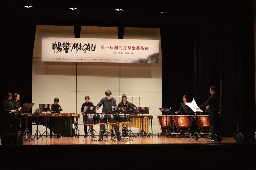 中樂文化的傳承及培養——專訪中國打擊樂協會李暢、蕭仁信