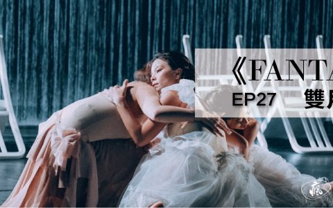 Fantasia-EP27