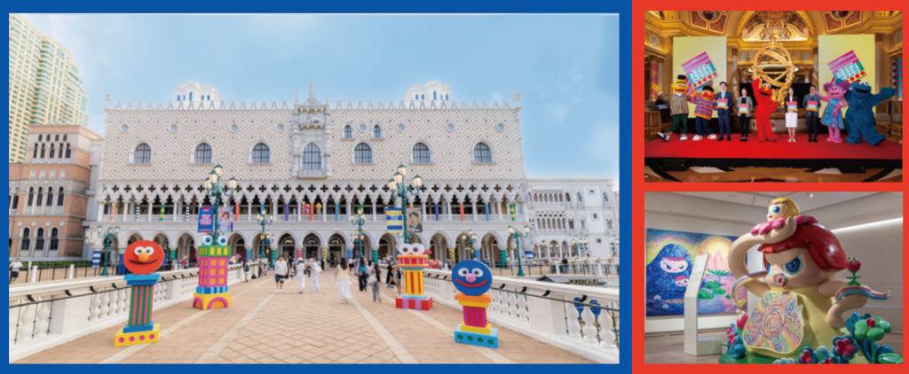 打破藝術邊界,暢玩跨界奇趣