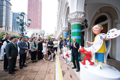 打破藝術邊界,暢玩跨界奇趣