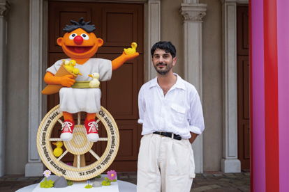 打破藝術邊界,暢玩跨界奇趣