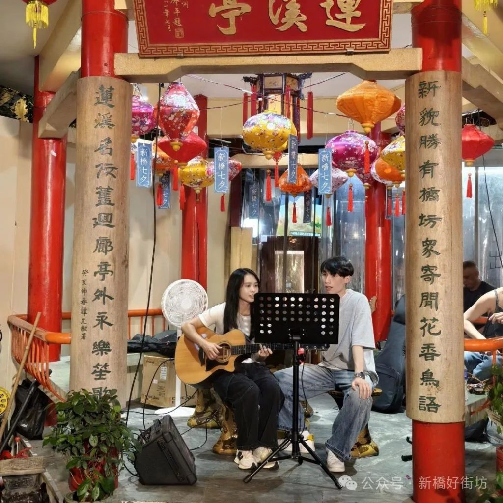 澳門七夕節慶：傳承與創新並行的文化盛宴