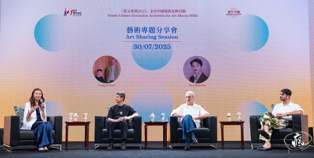 金沙中國舉辦兩項「藝文薈澳2025」延伸藝文活動