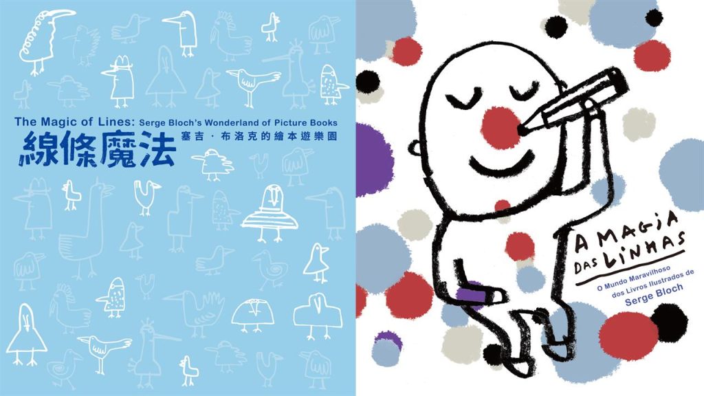 當藝術融入生活——澳門國際兒童藝術節是多元教育新實驗