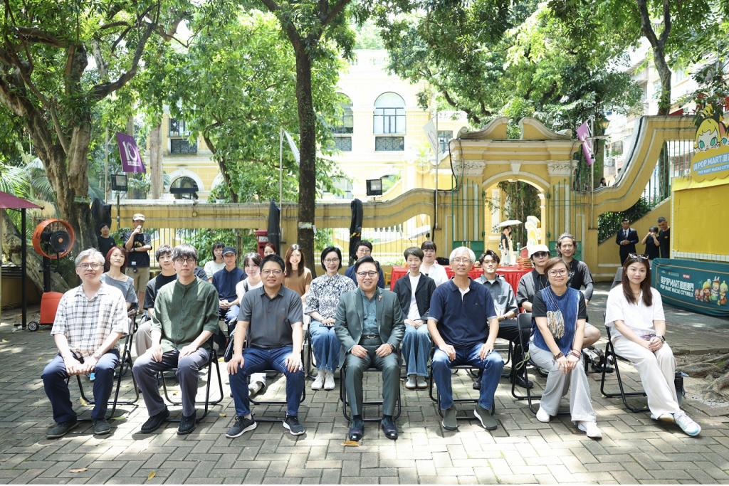 第三屆馬交影藝新思維微電影拍攝支援計劃—開鏡儀式