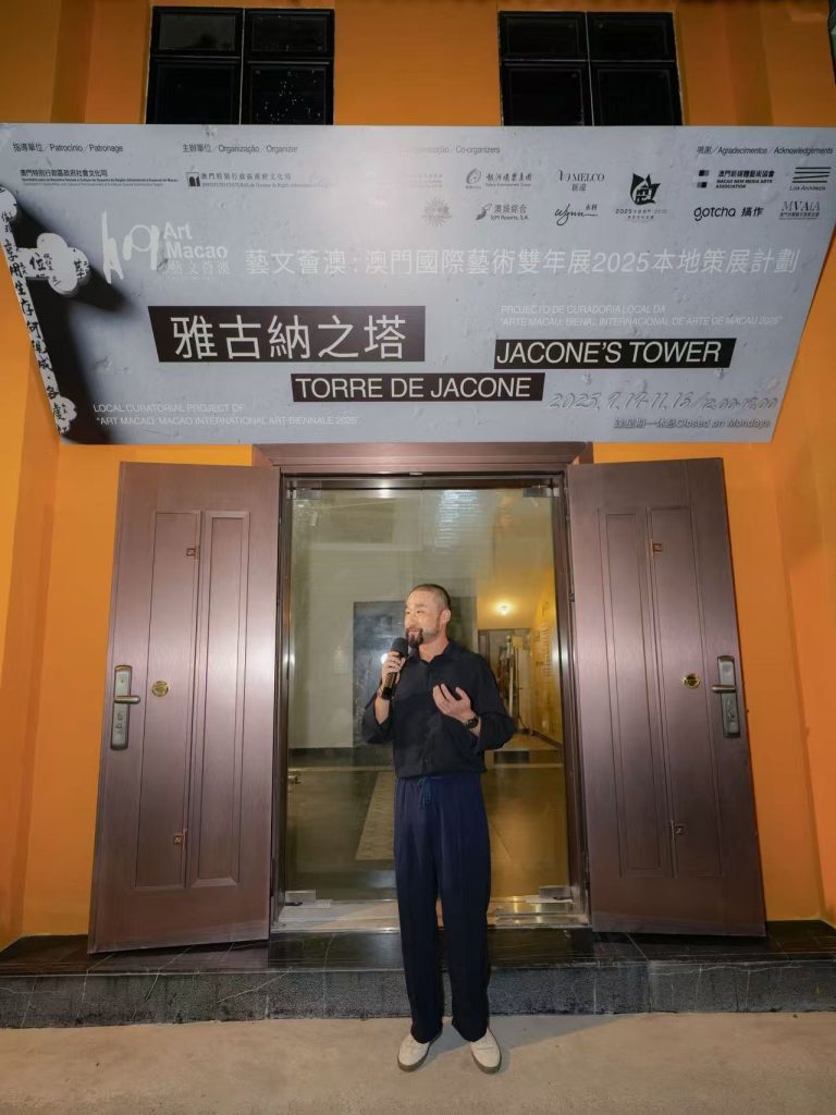 藝文薈澳《雅古納之塔》今日隆重開幕 掀起對「清六家」之一吳歷的多面思考