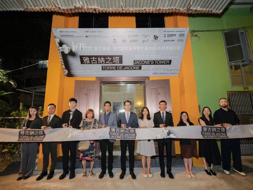 藝文薈澳《雅古納之塔》今日隆重開幕 掀起對「清六家」之一吳歷的多面思考