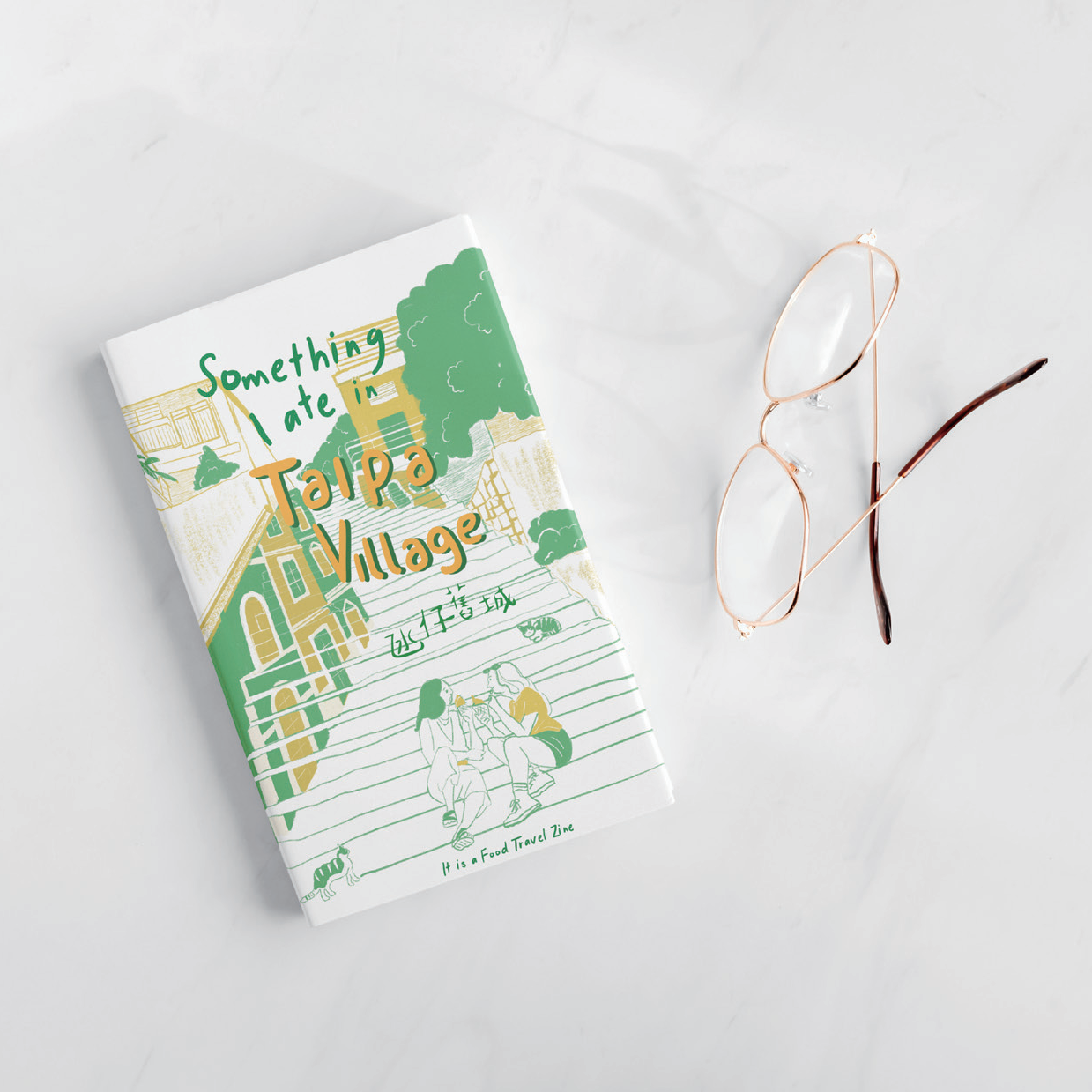 陳家欣用畫筆記錄生活與文化