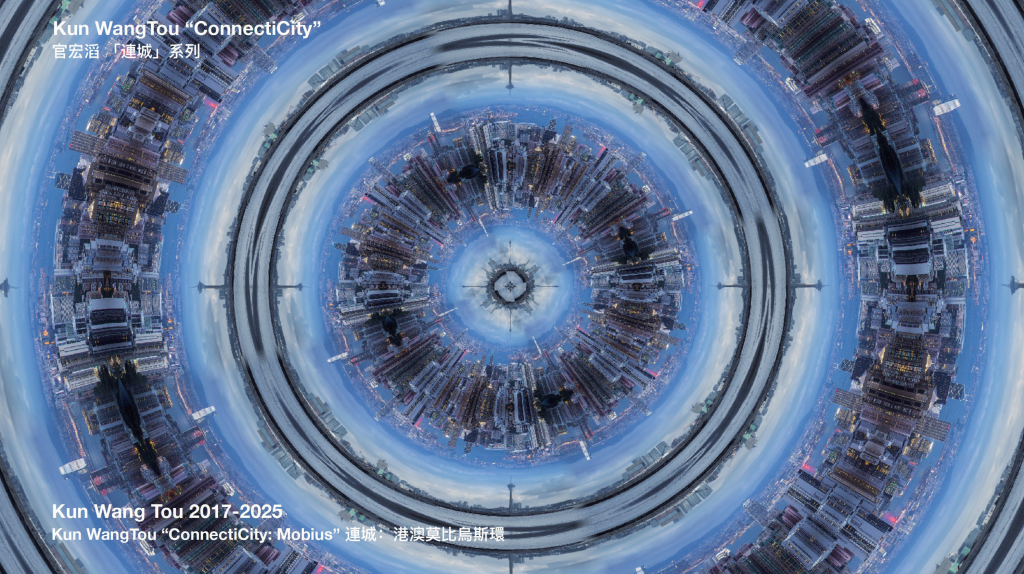 用鏡頭縫合琴澳邊界——訪澳門攝影師官宏滔