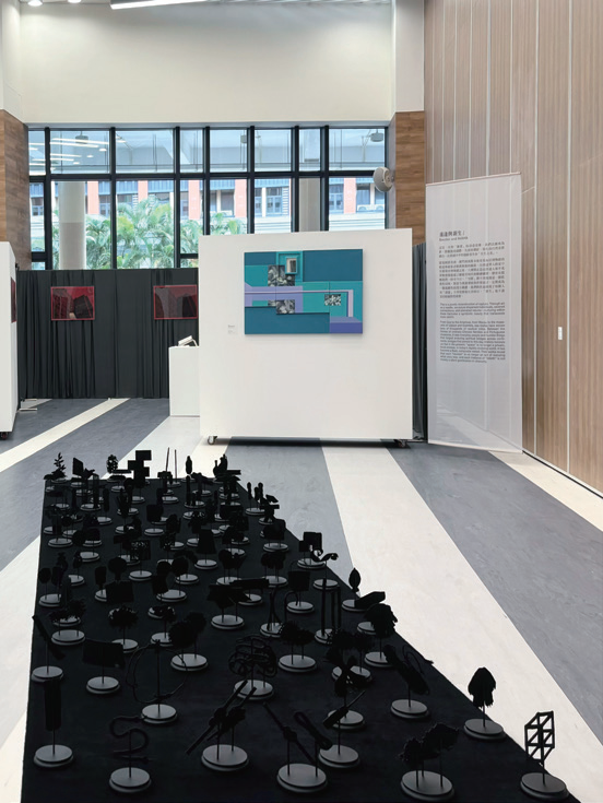 「為了告別的聚會——邂逅在澳門的九片藝術的樹葉」：澳門大學藝術與設計系創系首屆博士生以藝術詮釋「告別」與「重逢」