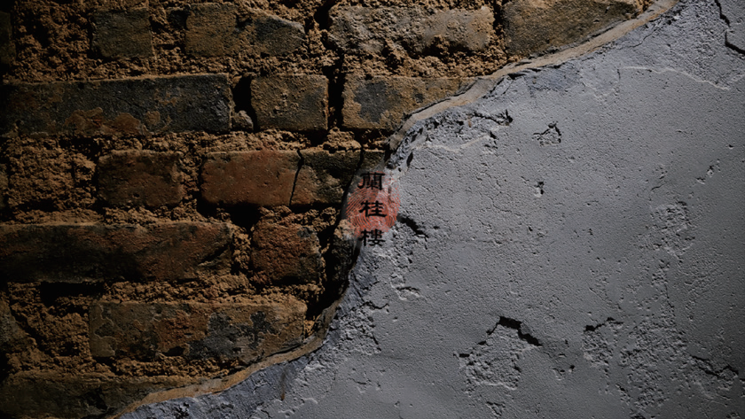 城市漫遊中的藝術邂逅——第二十三屆澳門城市藝穗節觀察與思考