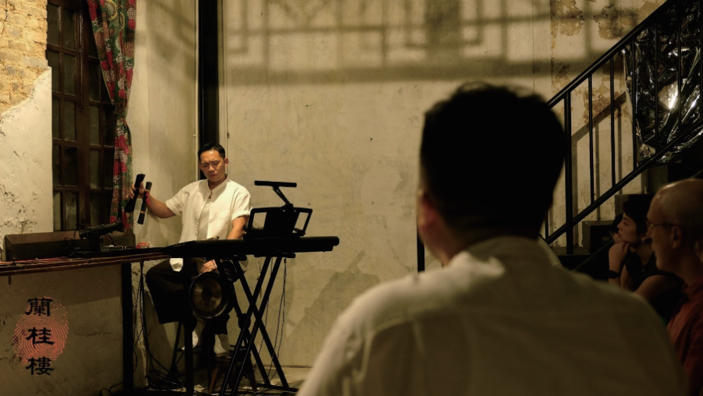 《蘭桂樓》劇評