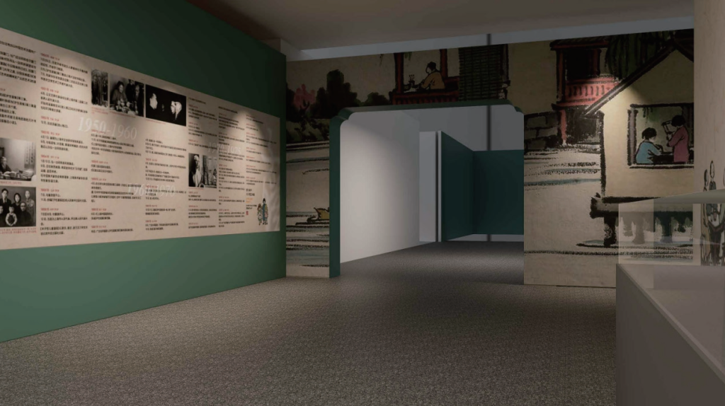 橫琴之約：在豐子愷的漫畫中感受愛與和平