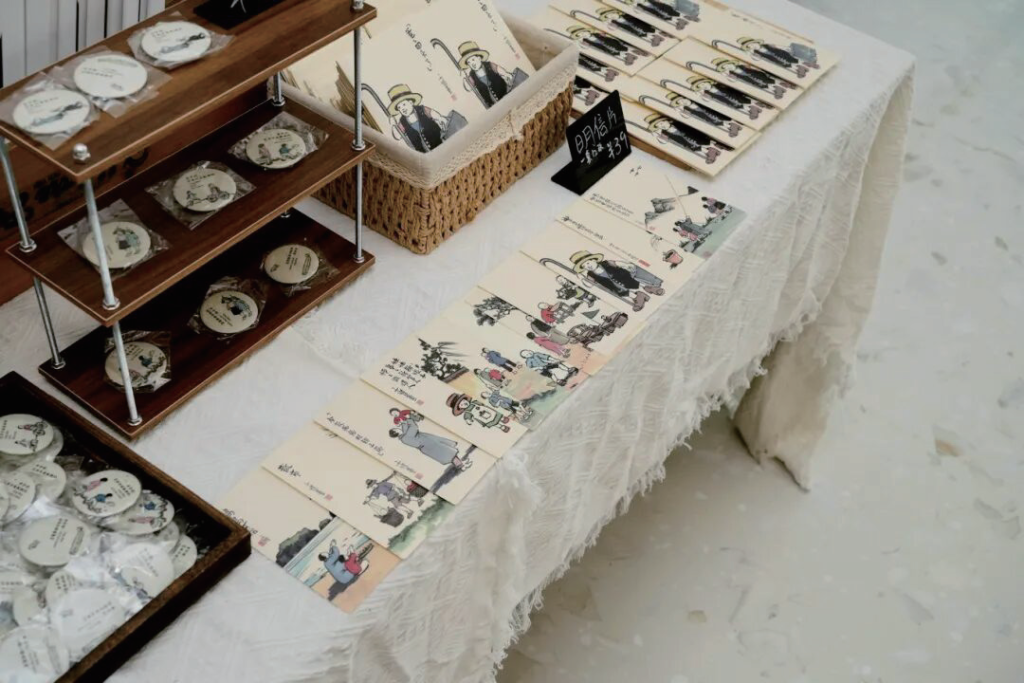 橫琴之約：在豐子愷的漫畫中感受愛與和平