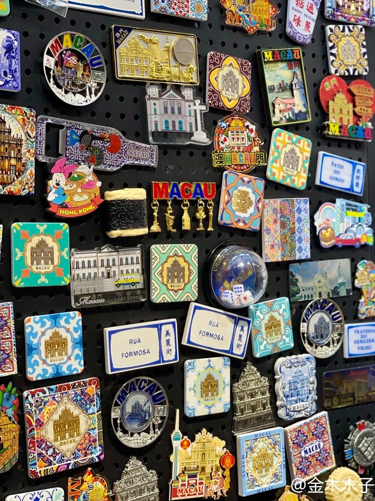 跨越時空的創意對話：澳門歷史城區文創產品設計比賽