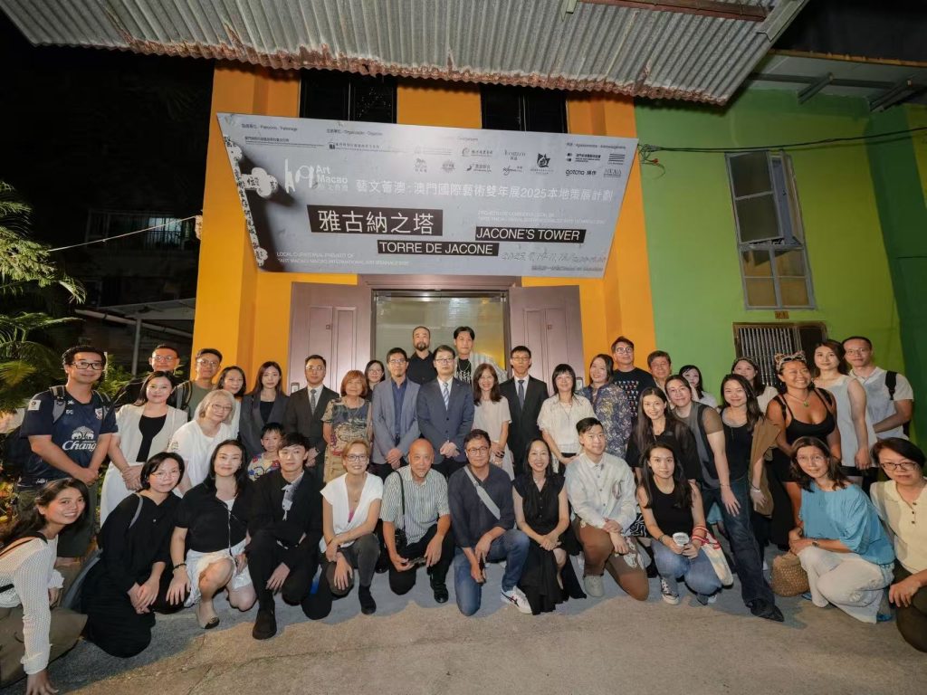 藝文薈澳《雅古納之塔》今日隆重開幕 掀起對「清六家」之一吳歷的多面思考