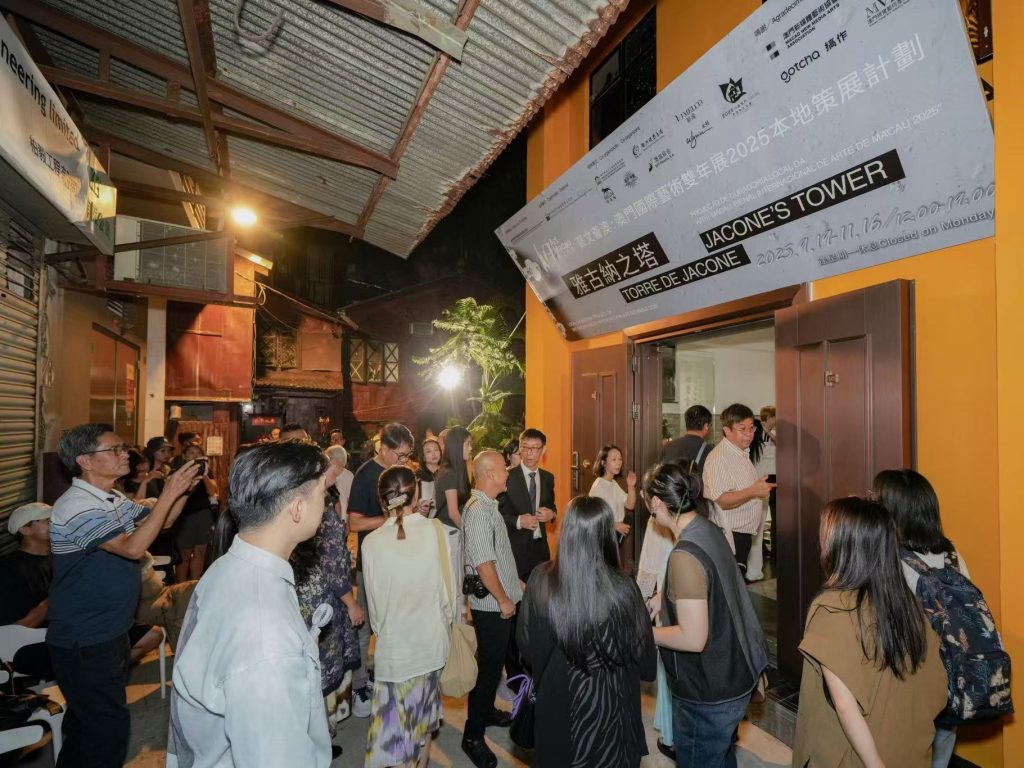 藝文薈澳《雅古納之塔》今日隆重開幕 掀起對「清六家」之一吳歷的多面思考