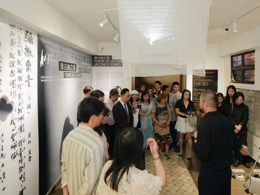 藝文薈澳《雅古納之塔》今日隆重開幕 掀起對「清六家」之一吳歷的多面思考