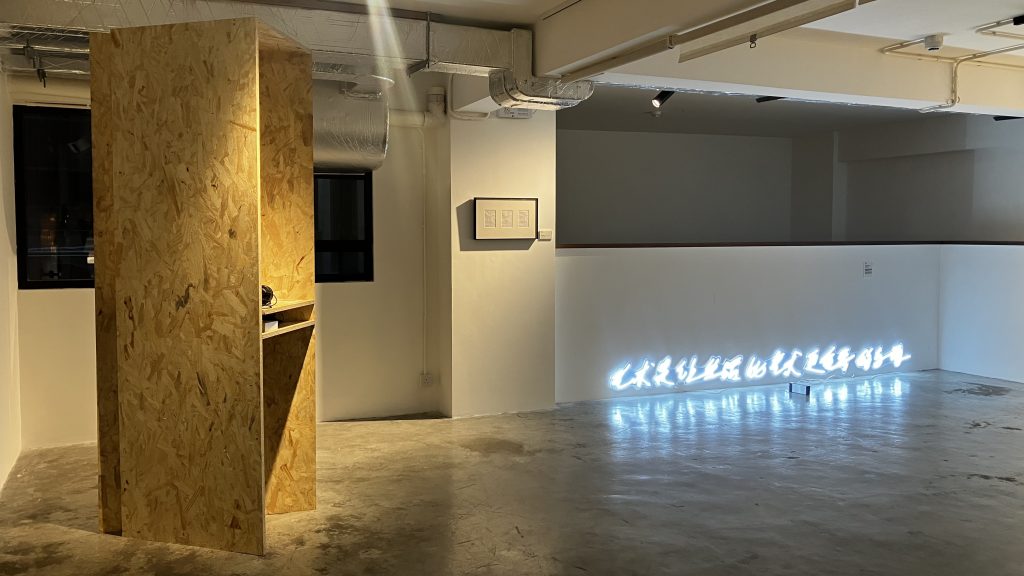 “語言之海”呈現在地語言文化