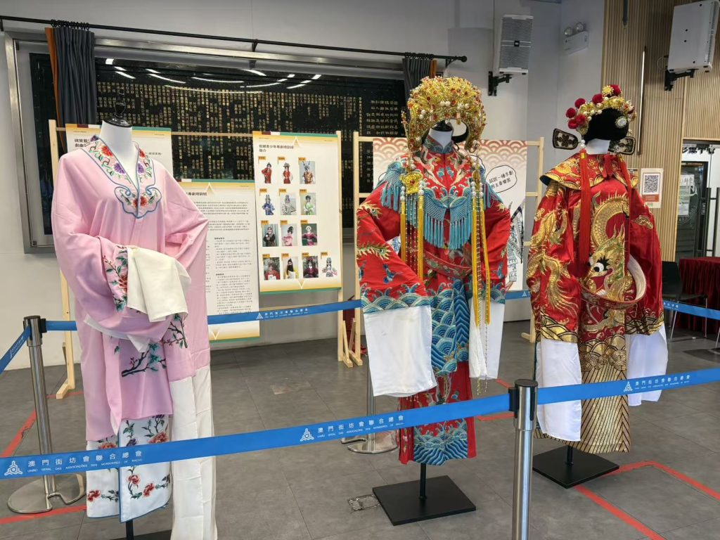 粵韻京華 樂嚮盛宴—中華文化研習週 展覽拉開帷幕呈現戲曲經典粵韻京華 樂嚮盛宴—中華文化研習週