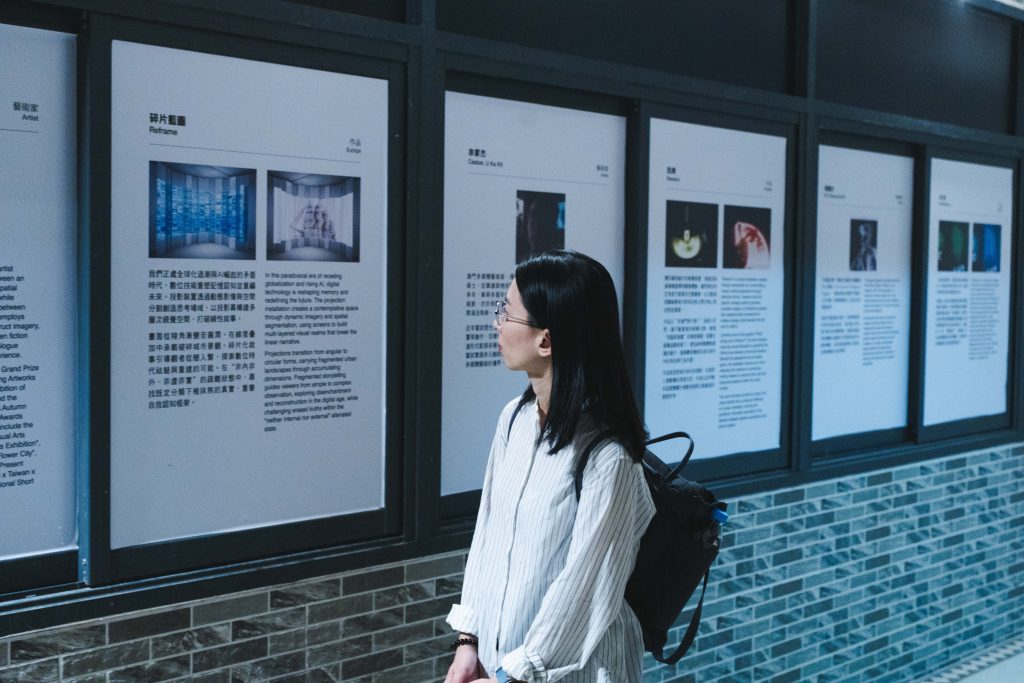 關於重構、迴盪與新生的澳門未來考古——專訪展覽“既來之．未來”策展人陳穎藍