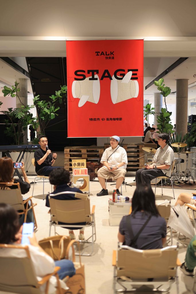 時光漫遊,品味媽閣——感受首屆“媽閣慢活節”