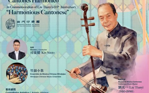 文化評論的有效性：當代文化評論的困境與功能再定位