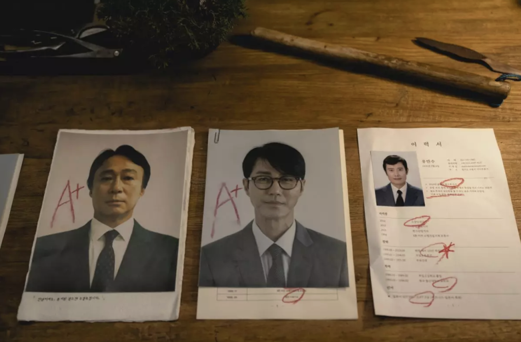 當罪惡成為出路