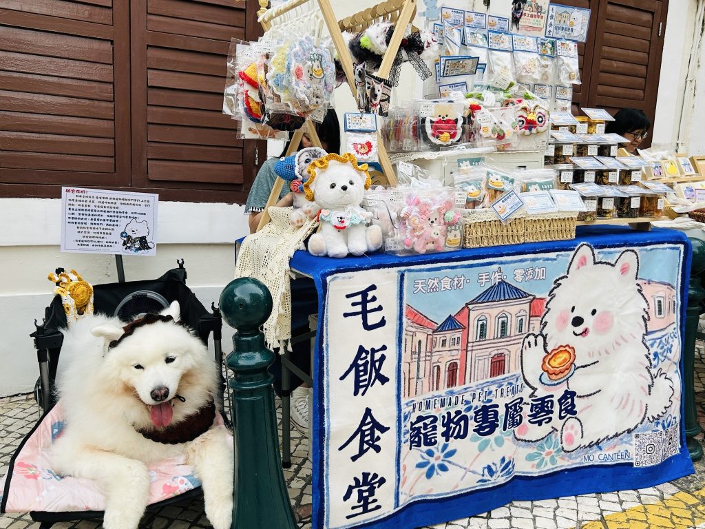 2025荷蘭園巡禮：澳門歷史城區的文化盛宴