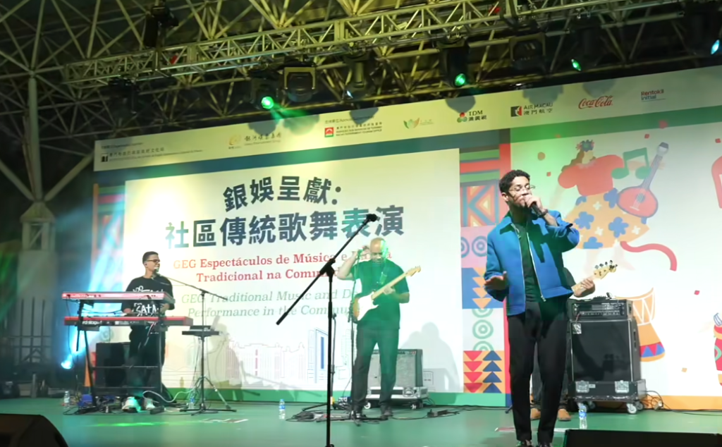 跨界交響：2025澳門中葡文化藝術節重塑城市創意視野