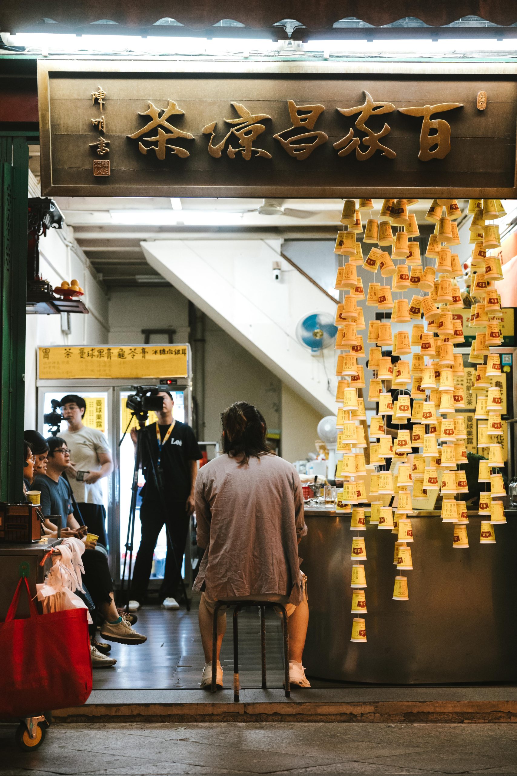 馮兆恆與涼茶文化的創新之路