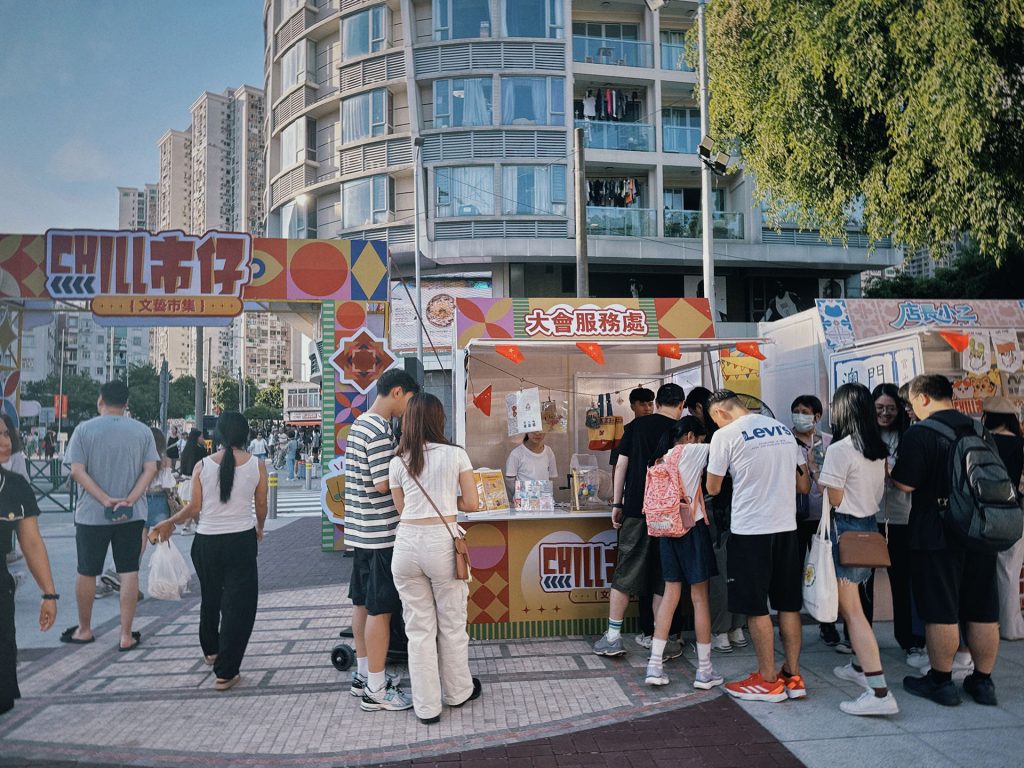 舊城新韻：澳門十二月的文化漫遊指南