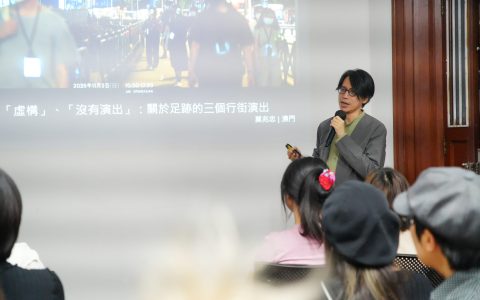 在對話與針砭之間：藝評人莫兆忠訪談錄