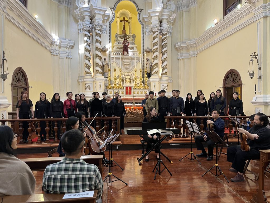 澳門本土的“光榮”之聲：一場聖樂音樂會的文化解讀