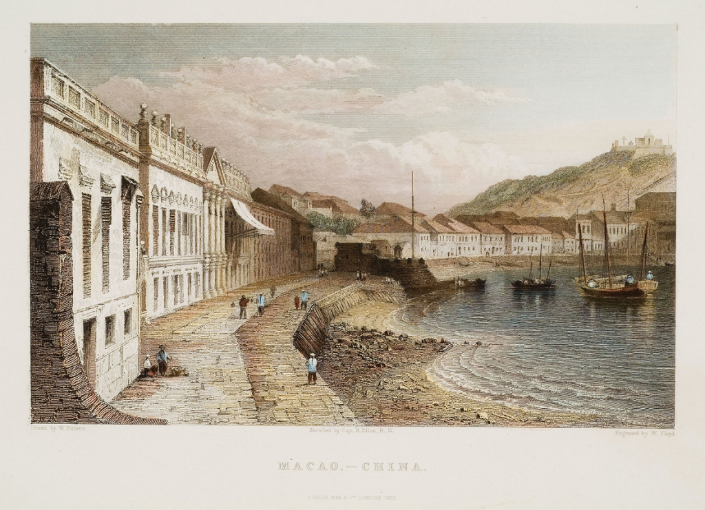 被遺忘的“中國第一”──探秘澳門誕生的最早博物館