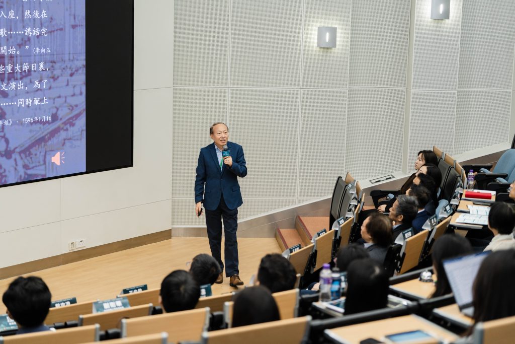 用音樂喚醒城市記憶——粵港澳大灣區城市音樂研究論壇側記