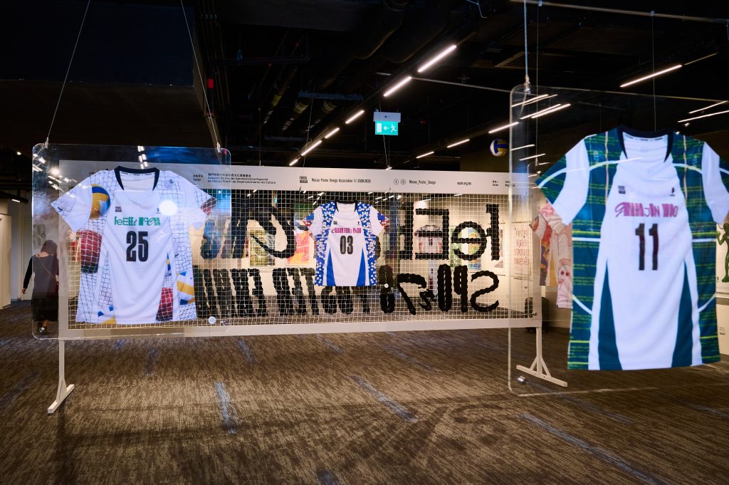 「FEEEEL MACAU 2025 體育運動海報設計展」現正在澳門M8 Gallery展出