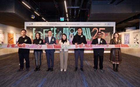 「FEEEEL MACAU 2025 體育運動海報設計展」現正在澳門M8 Gallery展出