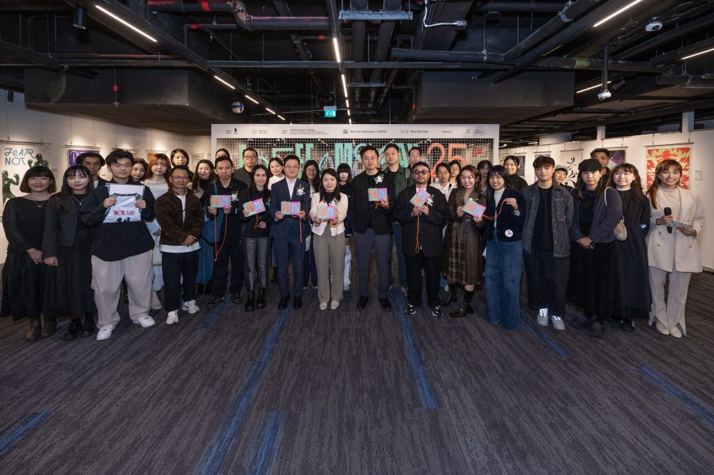 「FEEEEL MACAU 2025 體育運動海報設計展」現正在澳門M8 Gallery展出