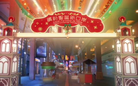 光影漫城，藝享新歲：澳門聖誕及新年節慶藝文地圖