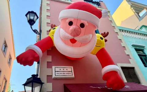 聖誕佳節 玩轉氹仔舊城區 盡享節慶歡欣時刻